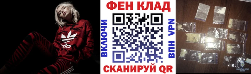Амфетамин VHQ  Юрюзань 