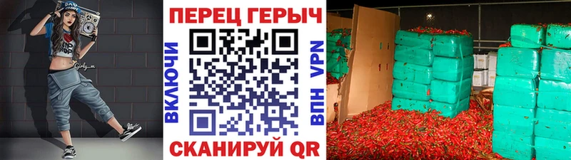 ГЕРОИН Heroin Юрюзань