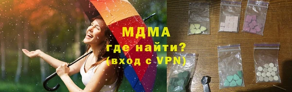 бутик Михайлов