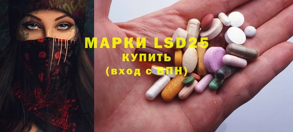 бутик Михайлов