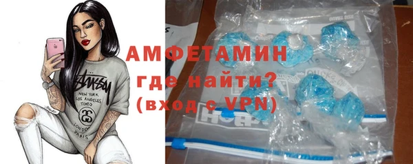 бутик Михайлов