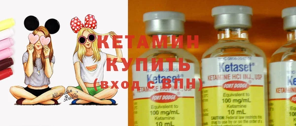 mdpv Хадыженск