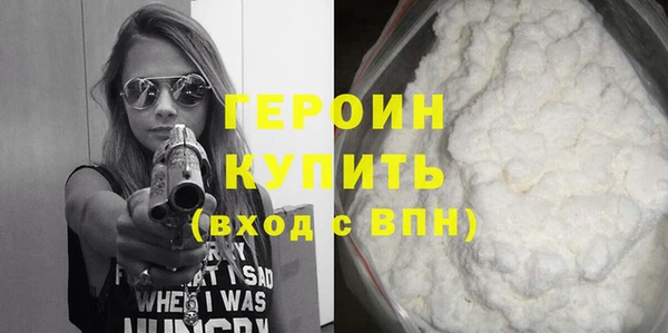 бутик Михайлов