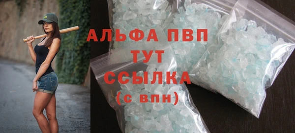 бутик Михайлов