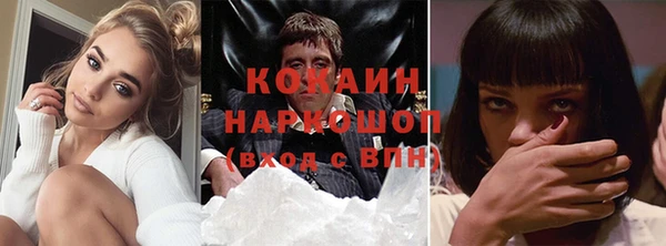 2c-b Михайловка