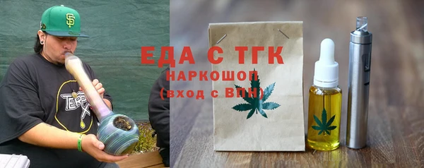 2c-b Михайловка