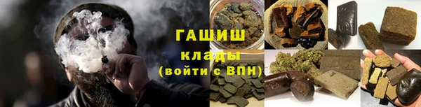 apvp Михайловск