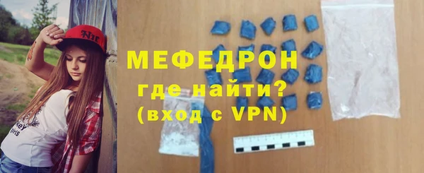 2c-b Михайловка