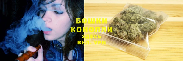 2c-b Михайловка