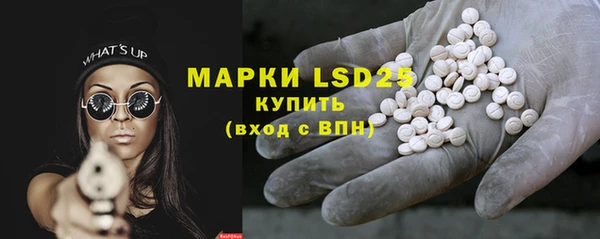 apvp Михайловск