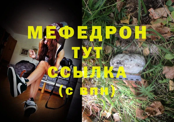 apvp Михайловск