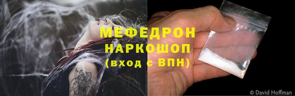 бутик Михайлов