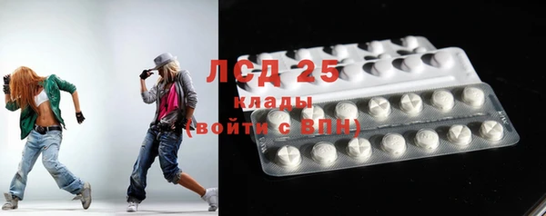 apvp Михайловск