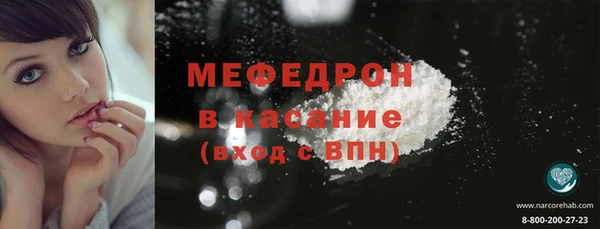 2c-b Михайловка