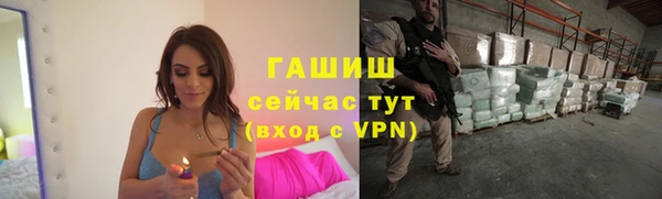 бутик Михайлов