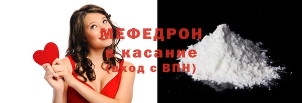 apvp Михайловск