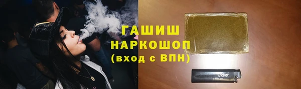 2c-b Михайловка