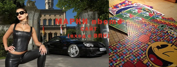 apvp Михайловск