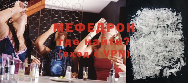 apvp Михайловск