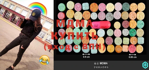 apvp Михайловск