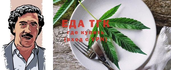 бутик Михайлов