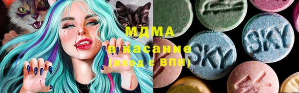 2c-b Михайловка