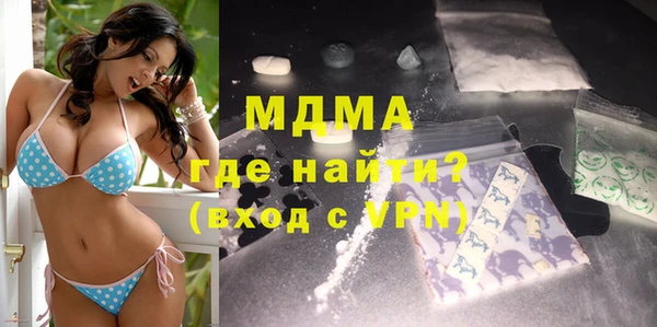 apvp Михайловск