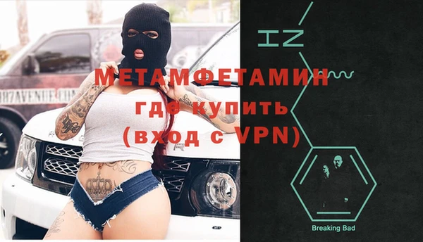 2c-b Михайловка