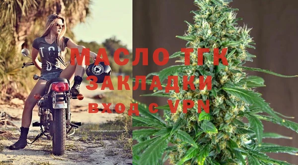 бутик Михайлов