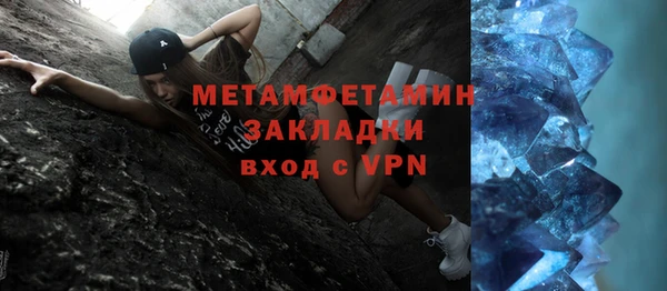 apvp Михайловск