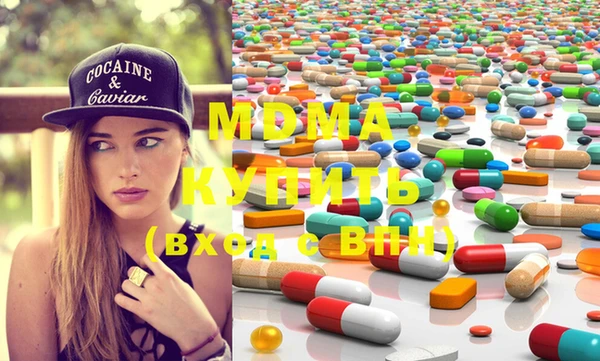 бутик Михайлов
