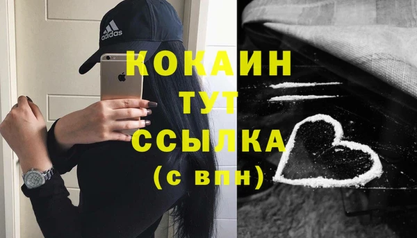 apvp Михайловск