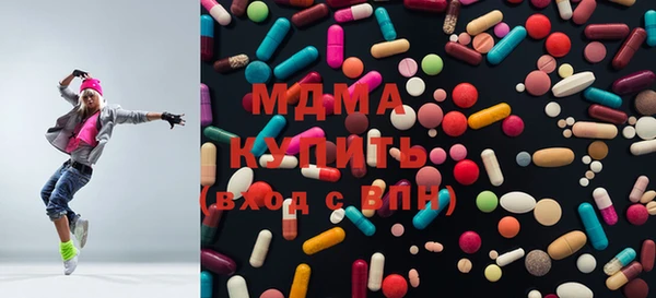 2c-b Михайловка