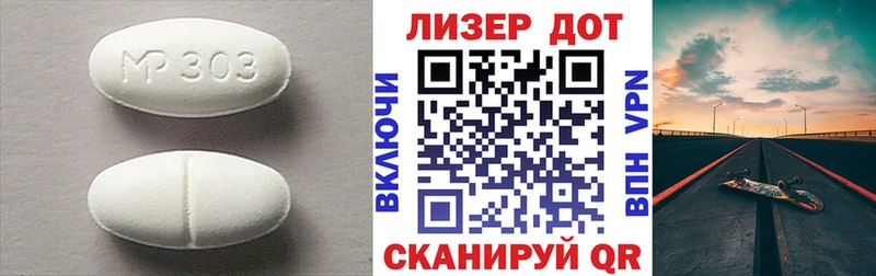 LSD-25 экстази кислота  Юрюзань 