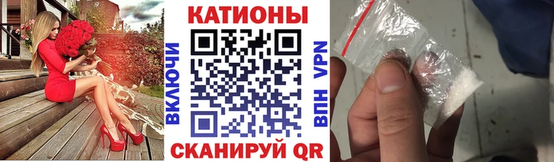 Меф 4 MMC  сайты даркнета Telegram  Юрюзань  OMG зеркало 