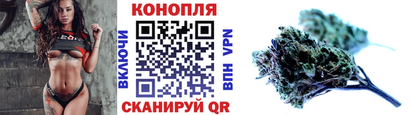 kraken как зайти  где найти   Юрюзань  маркетплейс наркотические препараты  Бошки Шишки тримм 